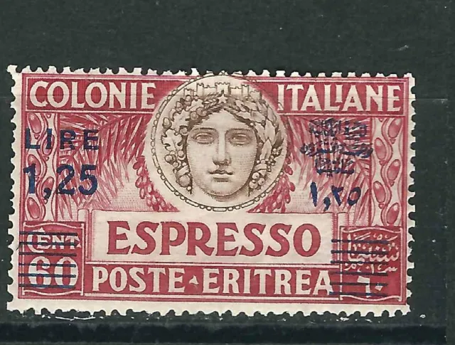 Italy Eritrea Stamps E8a Sas E11 1.25L on 60c Red MNH Fine 1935 SCV $275.00