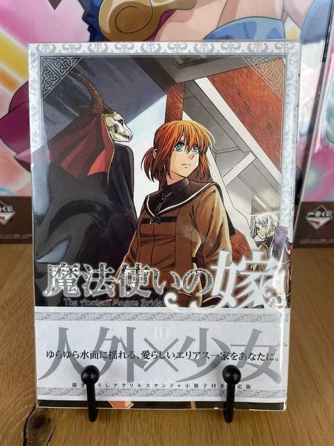Lot De 6 Figurines Blue Lock – Manga Anime, édition Collector Limitée, Foot