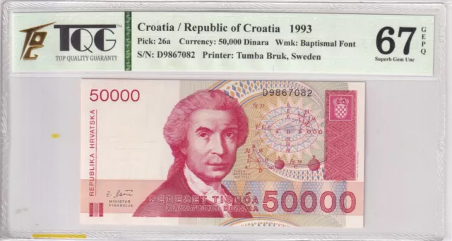 1993  Croatia 50000 Dinara Pick#26a  67  EPQ Superb  Gem UNC