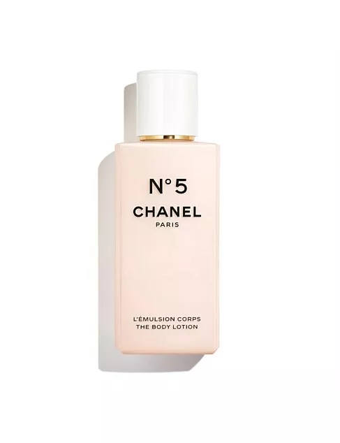 Chanel No. 5 Fresh Moisturising Body Lotion 200ml 6.8oz NEW IN BOX Authentic CC