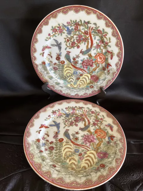 Two (2) Chinese Golden Pheasant, Bonsai, & Peony Hand painted Porcelain Plates