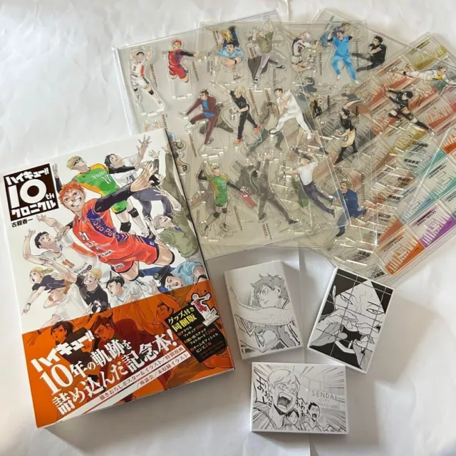 # Haikyu 10th Chronicle Acrylic Stand Figure goods Set of 30 Art Book limited