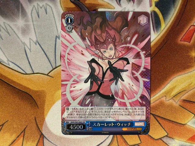 Weiss Schwarz Japanese MARVEL AVENGERS MAR/S89-086S SR Scarlet Witch Foil NM USA
