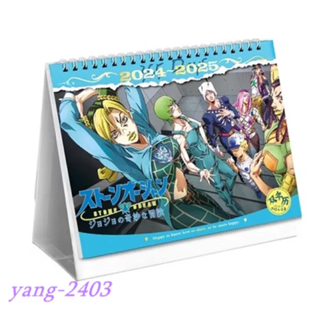 JOJO'S BIZARRE ADVENTURE 20242025 TwoYear Desktop Calendar Student