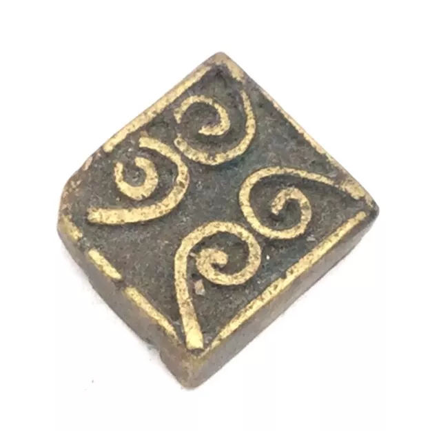 17Gms Ghana Antique African Ashanti Brass Gold Weight ( Bravery) Symbol-Ghan 2