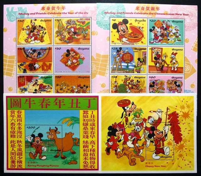 Guyana 1997 Disney Chinesisches Neujahr New Year China 5821-32 Block 526-527 MNH