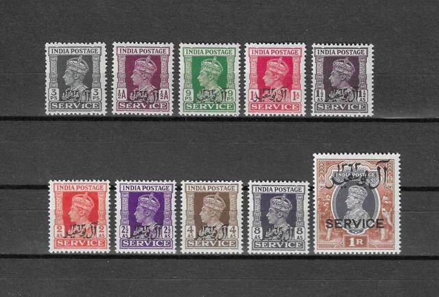 MUSCAT 1944 SG O1/10 MNH Cat £35
