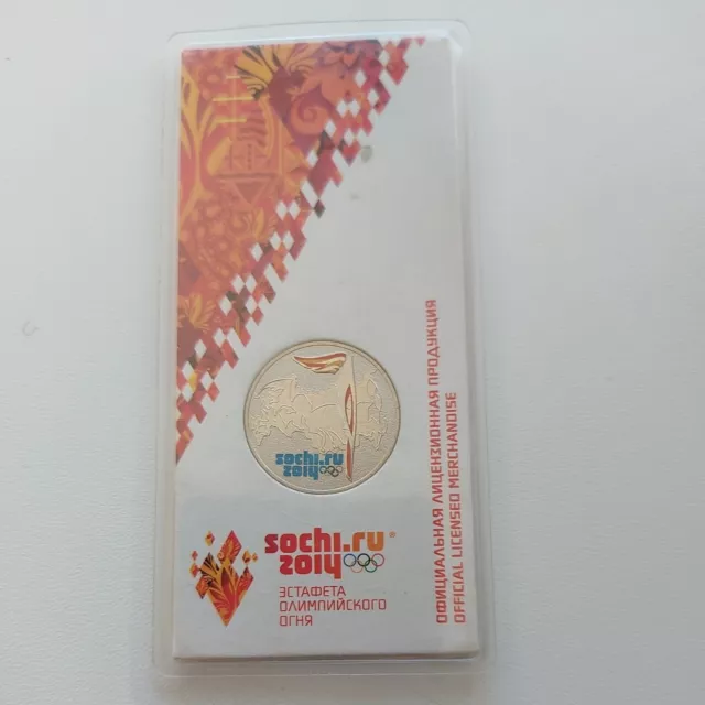 Coins Russia Sochi 2014 Olympic Games  25 Rubles Flame,Colored , #485