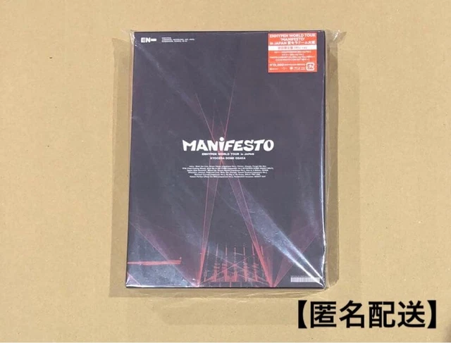 ENHYPEN MANIFESTO KYOCERA First Limited Edition Blu-ray $355.42
