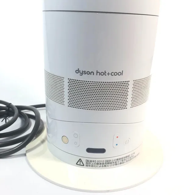 Dyson AM04 Hot & Cool Heater Table Fan white w/ Remote Control 100V Expedite FS 2