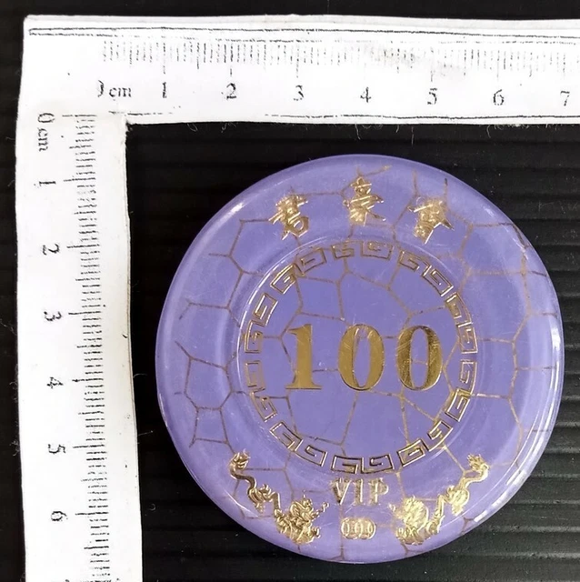 AOP China Gambling Ship Unidentified $100 vintage casino chip