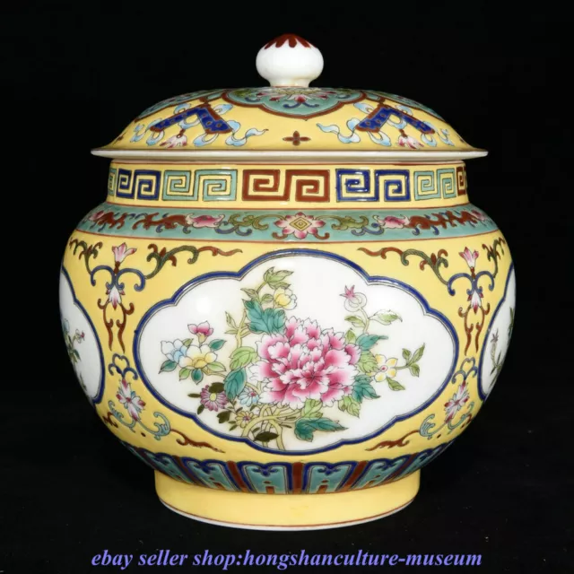 7.6 " Yongzheng Marked China Colour Enamel Porcelain Dynasty Peony Crock Por Jar