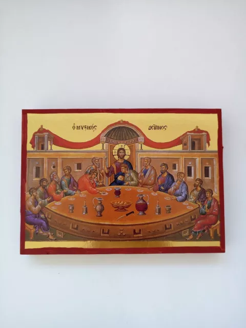 Last Supper Large Greek Goldprint byzantine orthodox icon handmade