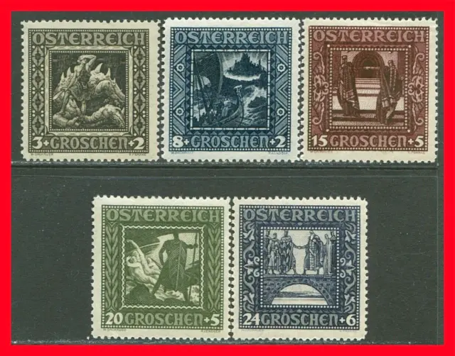 Austria Semi-postal Stamps Scott B71-B75, Mint Hinged Complete Set!! A186