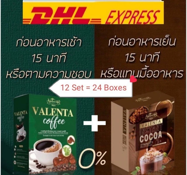 Juego de 12. Bebida instantánea de cacao y café Valenta fibra alta control de pérdida de peso