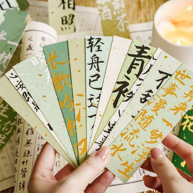 20Pcs/Set Learning Retro Book Clip Chinese Style Pagination Mark
