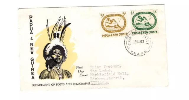 1963 PAPUA NEW GUINEA - 1st SOUTH PACIFIC GAMES FDC FROM COLLECTION P7