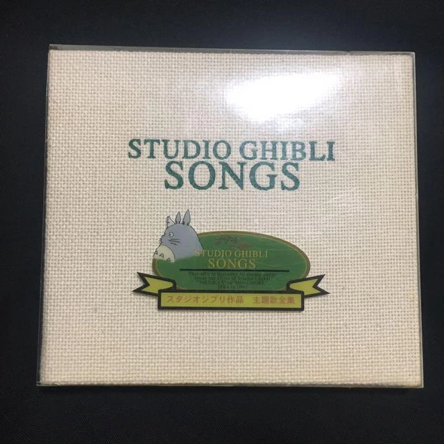 STUDIO GHIBLI SONGS Special Limited Edition CD 1998 Complete works of