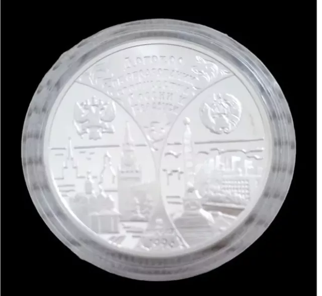 Russland 3 Stück,3 Rubel 1997 Staatengemeinschaft mit Weißrussland, 1 Oz Silber 3