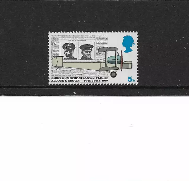 1969 GB. - Alcock & Brown Atlantic Flight - Single Stamp - Unmounted Mint..