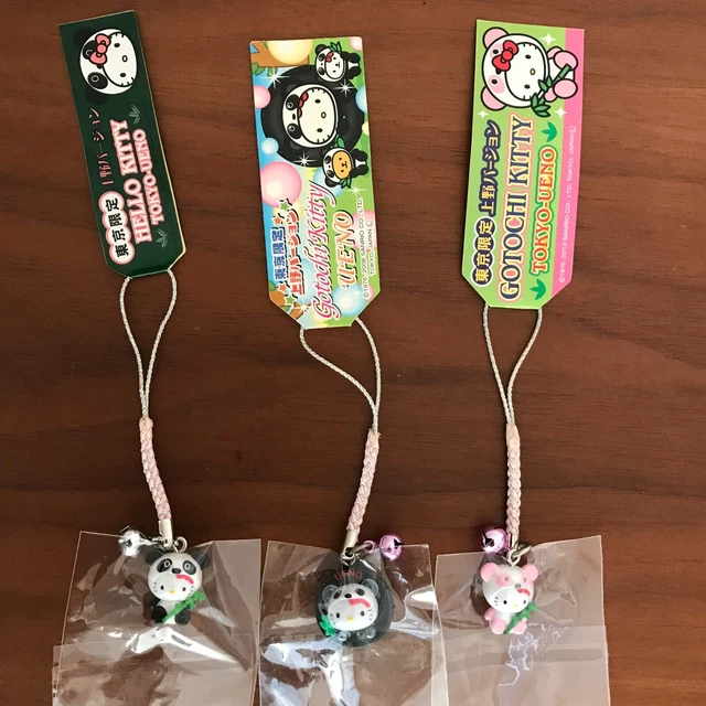 HELLO KITTY VINTAGE Keychain charm Ueno Panda set of 3 SANRIO Gotochi