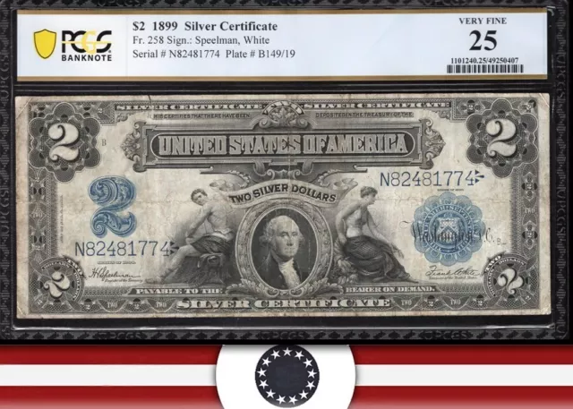 1899 $2 SILVER CERTIFICATE  *MINI PORTHOLE* PCGS 25 COMMENT Fr 258 81774