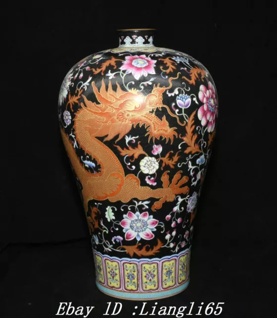 13''Qing Qianlong Markierte Emaille Farbe Gold Drachen Blume Flasche Vase