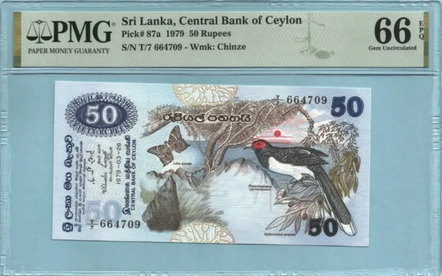 Sri Lanka 50 Rupees - 26.3.1979 - P#87a - Banknote - PMG 66 EPQ