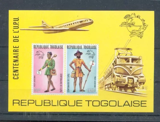 Railway - Locomotives Upu Togo Block 84 C (MNH)