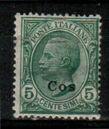 Coo Scott 2 Mint hinged (Catalog Value $70.00)