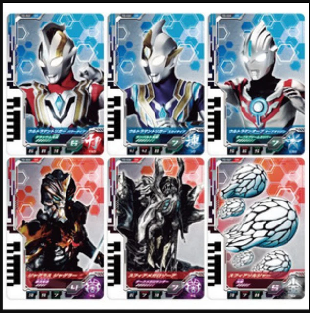 [US STOCK] Bandai Decker DX Ultra Dimension Card 03 Ultraman Trigger Set 6 Piece 3