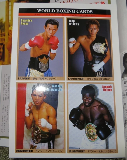 11998 SEP WORLD Boxing Magazine Japan with Uncut Card Sheet