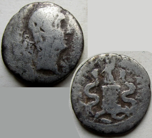 Monnaie romaine d'Auguste, quinaire en argent pour la conquête de l'Asie, 29 AC Monnaie romaine d'Auguste, quinaire en argent pour la conquête de l'Asie, 29 AC
