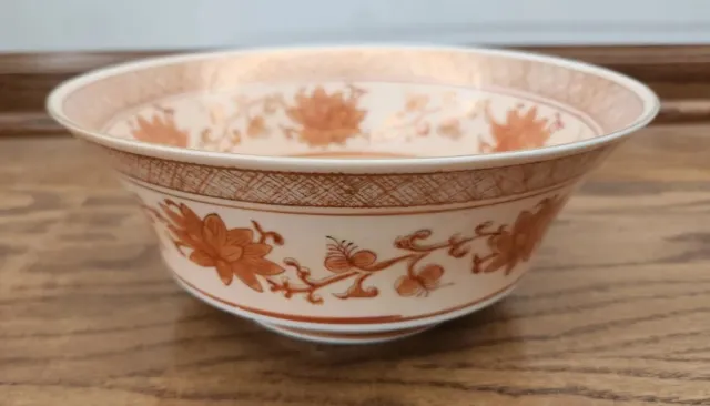 Vintage 1960’s Andrea By Sadek Hand Painted Bowl - Peach & Gold – Made In Japan