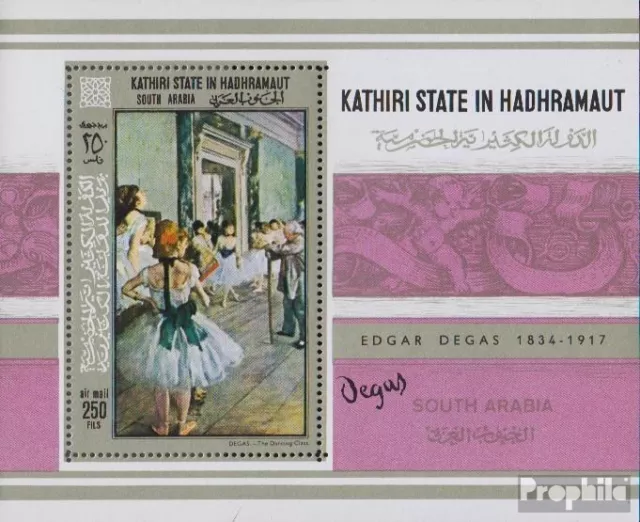 Adén - Kathiri estados Bloque 19A (completa edición) nuevo con goma original 196