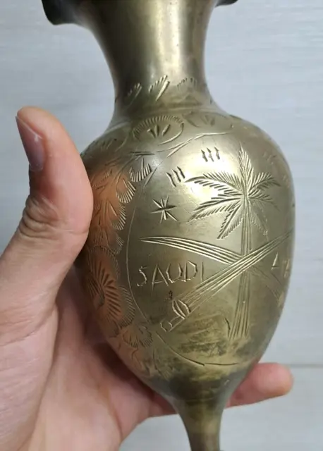 Brass Etched Saudi Arabia Vase Vintage Made Vases Unique Engraved Solid Arabian 3