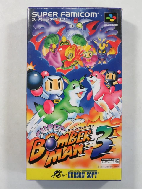 Trader Games - TWINBEE RAINBOW BELL ADVENTURE SUPER FAMICOM  SFC  NTSC Japan Complete Good Condition 4988602608717