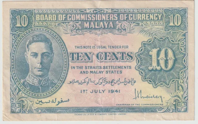 Malaya States & Straits Settlements 10 Cents Banknote 1941 Ch Very Fine Cond P#2