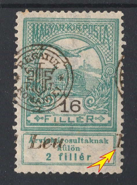 1 STAMP WITH ERROR VERY RARE/ ROMANIA-HUNGARY 1919 ORADEA (16 FILLER/1 Leu) MLH