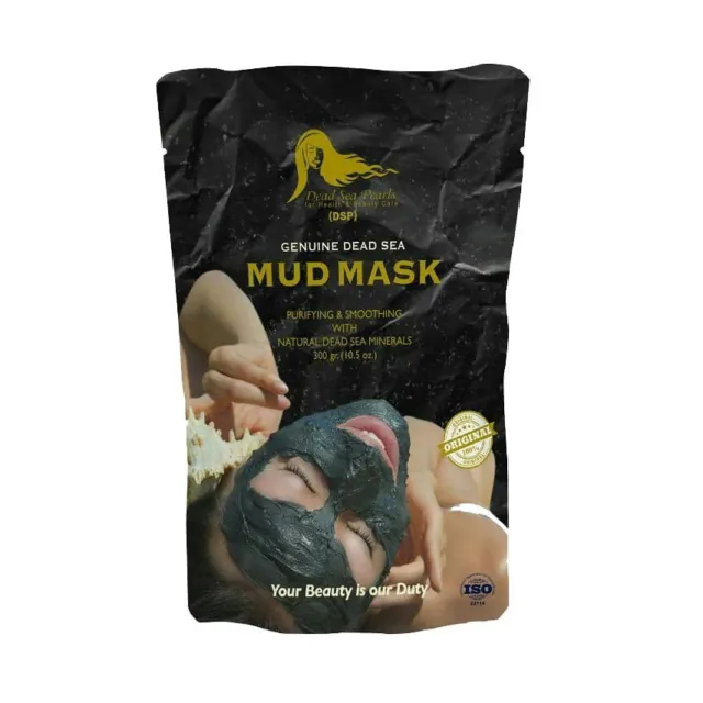 Dead Sea Black Mud Mask - Mineral Rich Facial Mask and Mud Wrap 100% natural