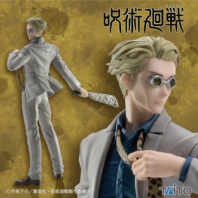 jujutsu kaisen nanami figure
