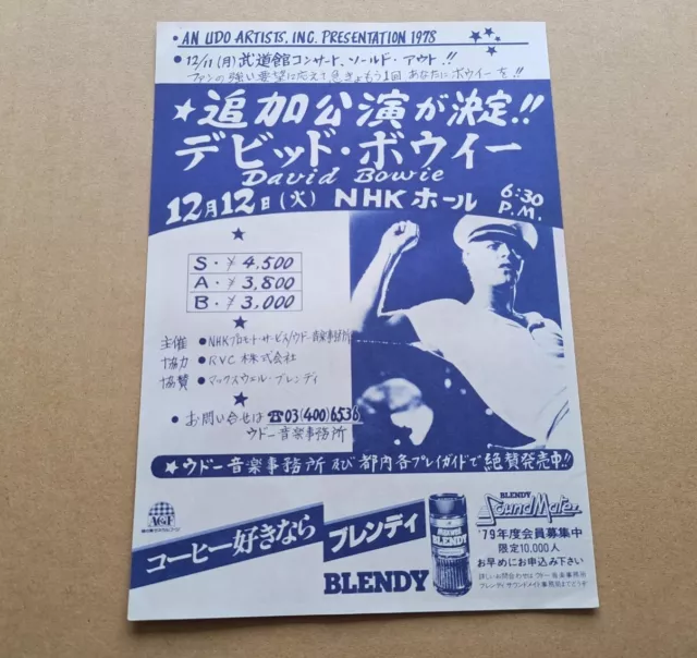 DAVID BOWIE JEFF BECK Original Tour Flyer Japan 1978 Very Rare Heroes RARE