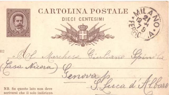 Regno Umberto I: 1879 Cartolina  Cent. 10, Millesimo 82, Da Milano 1882