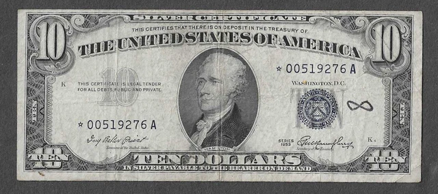 FR. 1706* STAR Ten Dollars ($10) Series of 1953 Blue Seal Silver Certificate