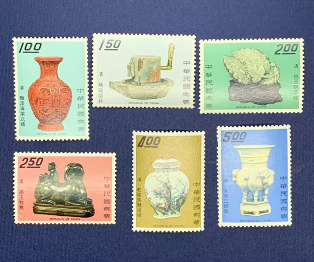 1970 China Unused Stamps Set Original Gum Chinese Art #1640-45, Select Lot
