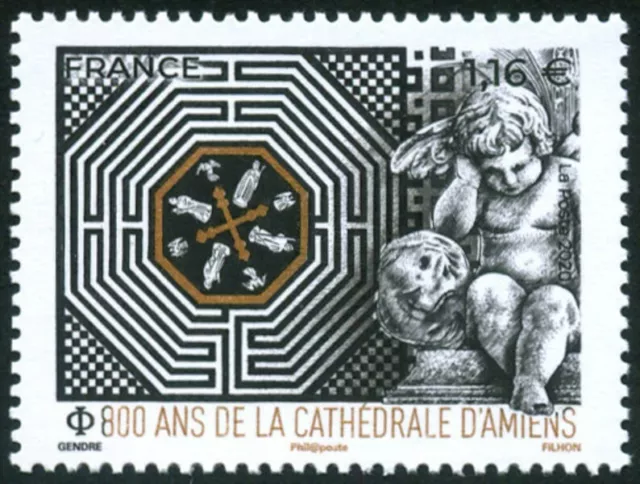 TIMBRE FRANCE NEUF 2020 800 ans de la cathédrale d'Amiens Y&T 5414