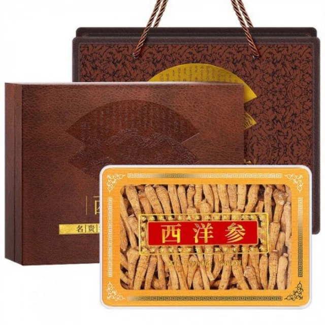 Hierba china 250 g 250 g
