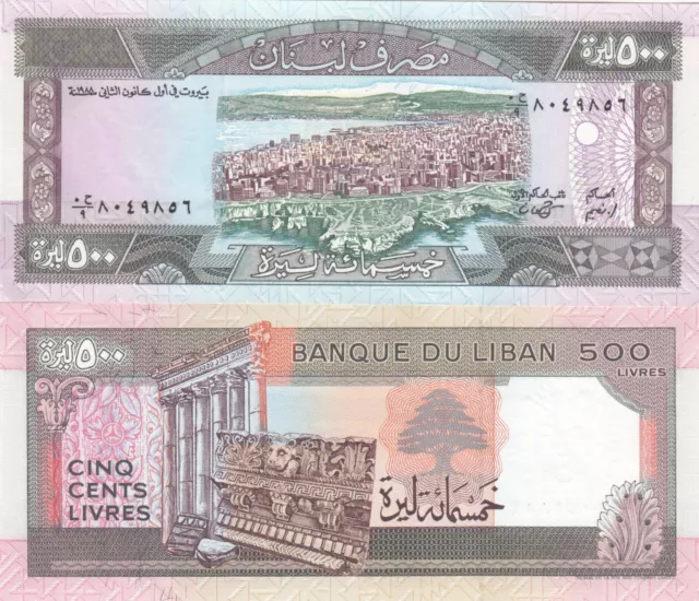 Lebanon 500 Livres 1988 P- 68 Unc