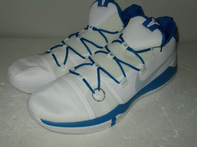kobe ad tb promo university blue