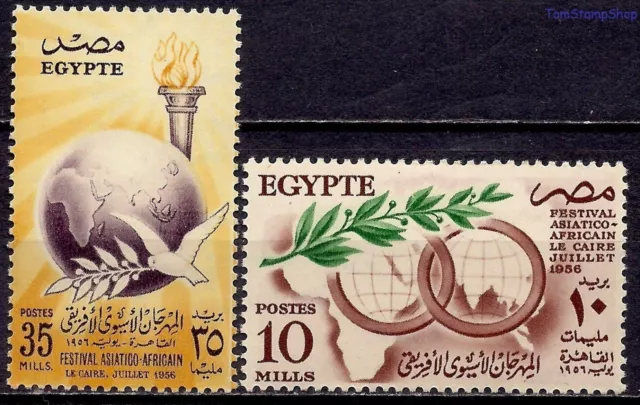 Egypt 1956 African Asian Festival Dove Pigeon Birds Globe Maps Torch 2v set MNH